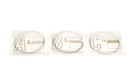 Фото 3 - Автозапчасть BMW 11258473674