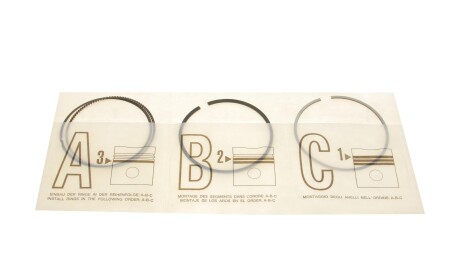 Фото 2 - Автозапчастина BMW 11258637991