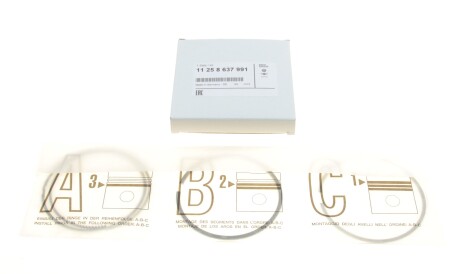 Кільця поршневі 5 (G30) 16- (B58) (82.00mm/STD) - ((11258637991)) BMW 11258637991