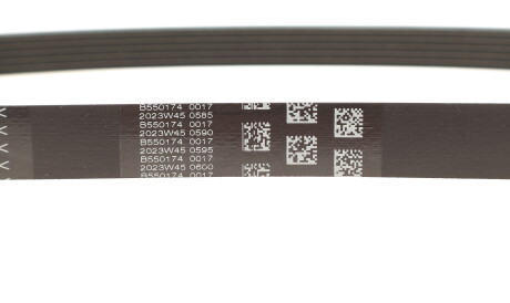 Фото 3 - Ремень приводной BMW 11287618848