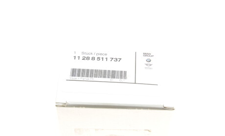 Фото 5 - Ролик ремня приводного BMW 11288511737