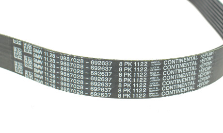 Фото 2 - Ремінь приводний BMW 11289887028