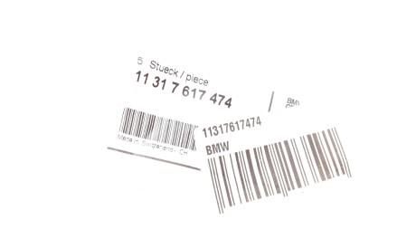 Фото 2 - Ланцюг ГРМ BMW 11317617474