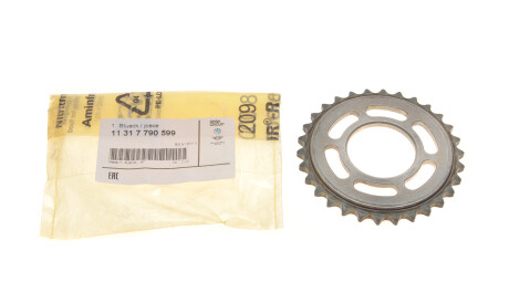 Фото 2 - Ланцюг ГРМ BMW 11317790599