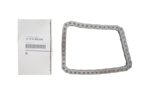 Фото 2 - Автозапчасть BMW 11318506656