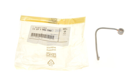 Фото 2 - Автозапчастина BMW 11377583786