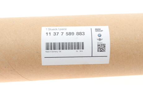 Фото 2 - Автозапчастина BMW 11377589883