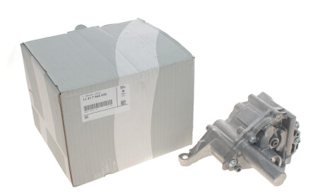 Фото 2 - Автозапчасть BMW 11417545939