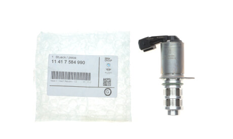 Фото 2 - Автозапчасть BMW 11417584990