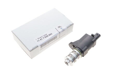 Клапан тиску 1 (F20), 1 (F21), 1 (F40), 2 (F22, F87), 2 (F23), 2 (F45), 2 (G42, G87), 2 (U06), 2 GRAN COUPE (F44), 2 GRAN TOURER (F46), 2 GRAN TOURER VAN (F46), 3 (F30 1.2-Electric 09.89- - ((11417639993, 7639993)) BMW 11417639993