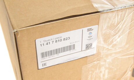 Фото 2 - Масляний насос BMW 11417810823