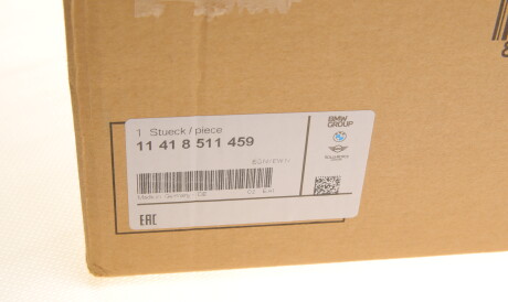 Фото 2 - Автозапчасть BMW 11418511459