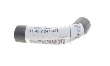 Фото 2 - Ремкомплект турбіни BMW 11422247921