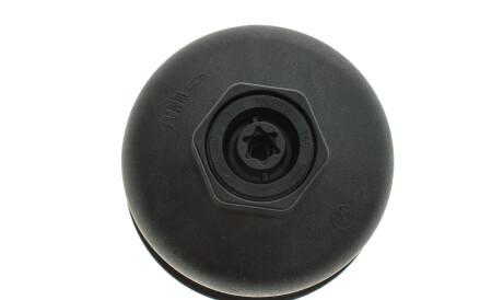 Фото 3 - Автозапчастина BMW 11425A34A34