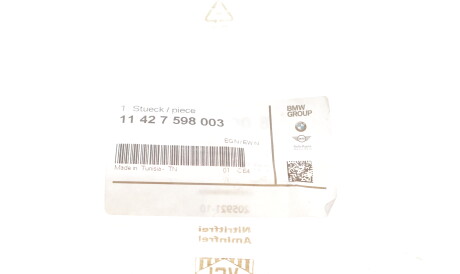 Фото 2 - Автозапчастина BMW 11427598003