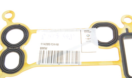 Фото 2 - Прокладка ГБЦ головки блока BMW 11428513448