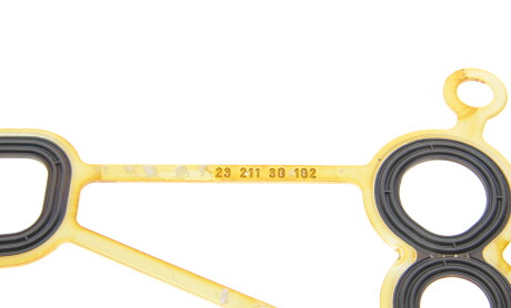 Фото 4 - Прокладка ГБЦ головки блока BMW 11428513448