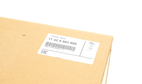 Фото 2 - Масляный фильтр BMW 11428583895