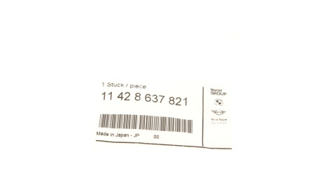 Фото 2 - Прокладка масляного фільтра BMW 11428637821