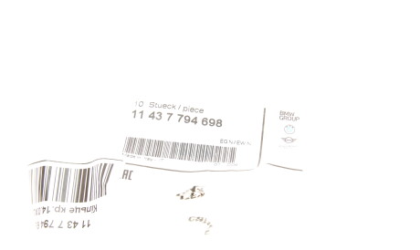 Фото 2 - Прокладка впускного колектора BMW 11437794698