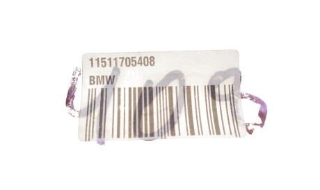 Фото 2 - Прокладка термостату BMW 11511705408