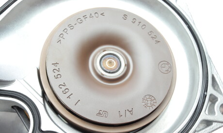 Фото 2 - Автозапчастина BMW 11518642290