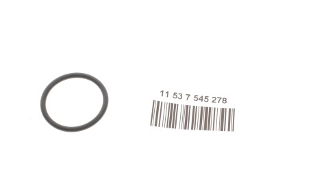 Фото 2 - Автозапчастина BMW 11537545278