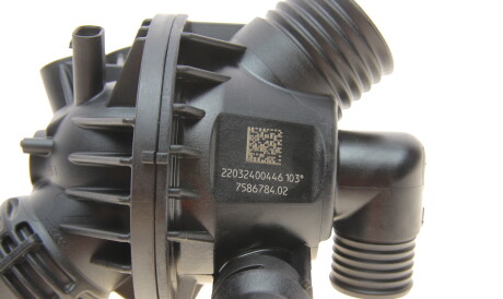 Фото 3 - Автозапчасть BMW 11537586784