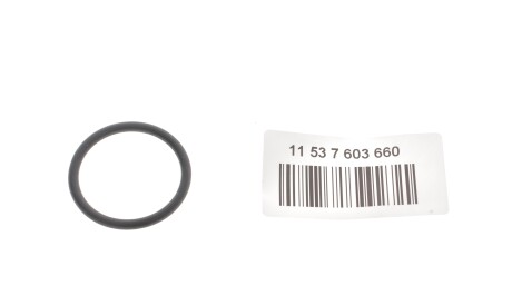 Фото 2 - Автозапчасть BMW 11537603660