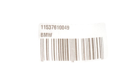 Фото 2 - Сальник трансмисии BMW 11537610049