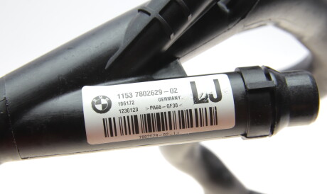 Фото 2 - Автозапчастина BMW 11537802629