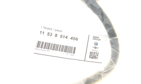 Фото 2 - Автозапчастина BMW 11538514456