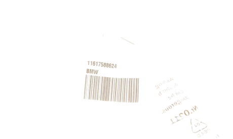 Фото 2 - Прокладка BMW 11617588624