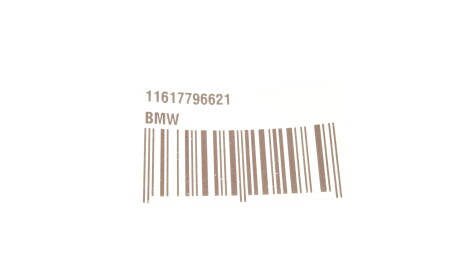 Фото 2 - Автозапчасть BMW 11617796621