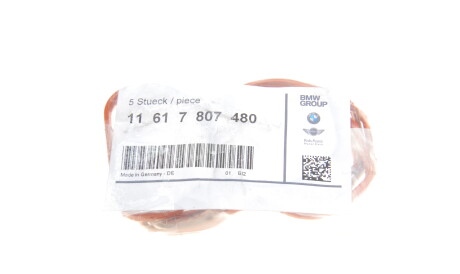 Фото 2 - Прокладка впускного колектора BMW 11617807480