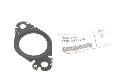 Фото 2 - Автозапчастина BMW 11618471742