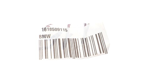 Фото 2 - Автозапчасть BMW 11618509115