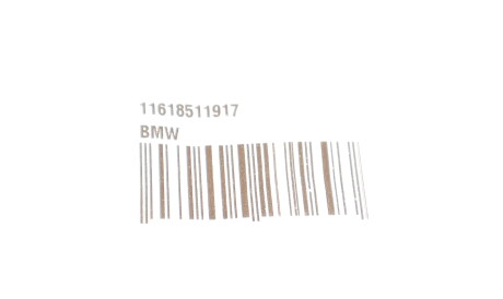 Фото 2 - Автозапчастина BMW 11618511917
