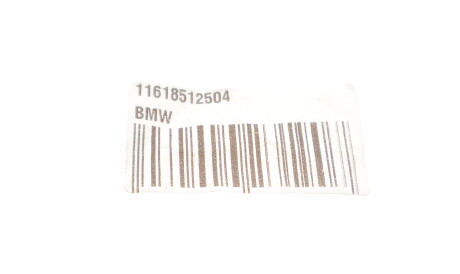 Фото 2 - Сальник трансмісії BMW 11618512504