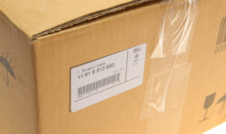 Фото 2 - Система впуска BMW 11618513653