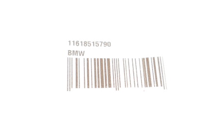 Фото 2 - Автозапчастина BMW 11618515790