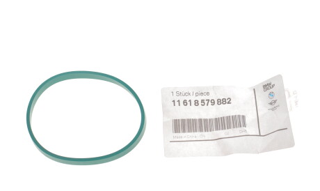 Фото 2 - Автозапчасть BMW 11618579882