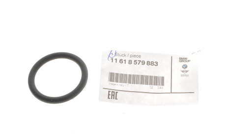 Фото 2 - Прокладка впускного колектора BMW 11618579883