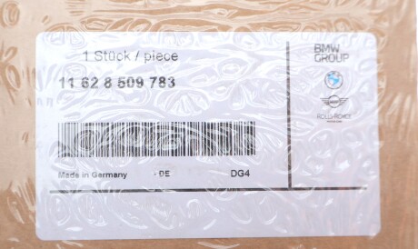 Фото 2 - Прокладка выпускного коллектора BMW 11628509783