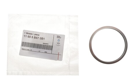 Фото 2 - Прокладка вихлопної системи BMW 11655B570B1