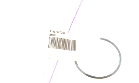 Фото 2 - Турбина BMW 11657577018