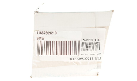 Фото 2 - Автозапчастина BMW 11 65 7 609 210