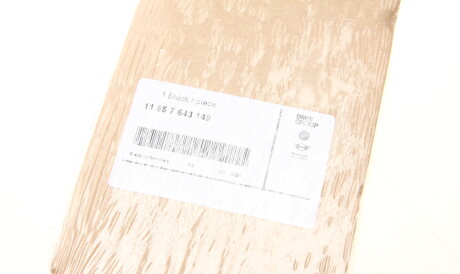 Фото 2 - Прокладка випускного колектора BMW 11657643149