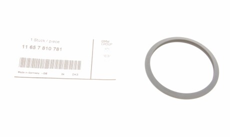 Фото 2 - Прокладка BMW 11657810781