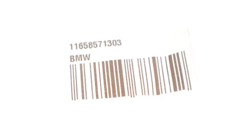 Фото 2 - Сальник трансмісії BMW 11658571303